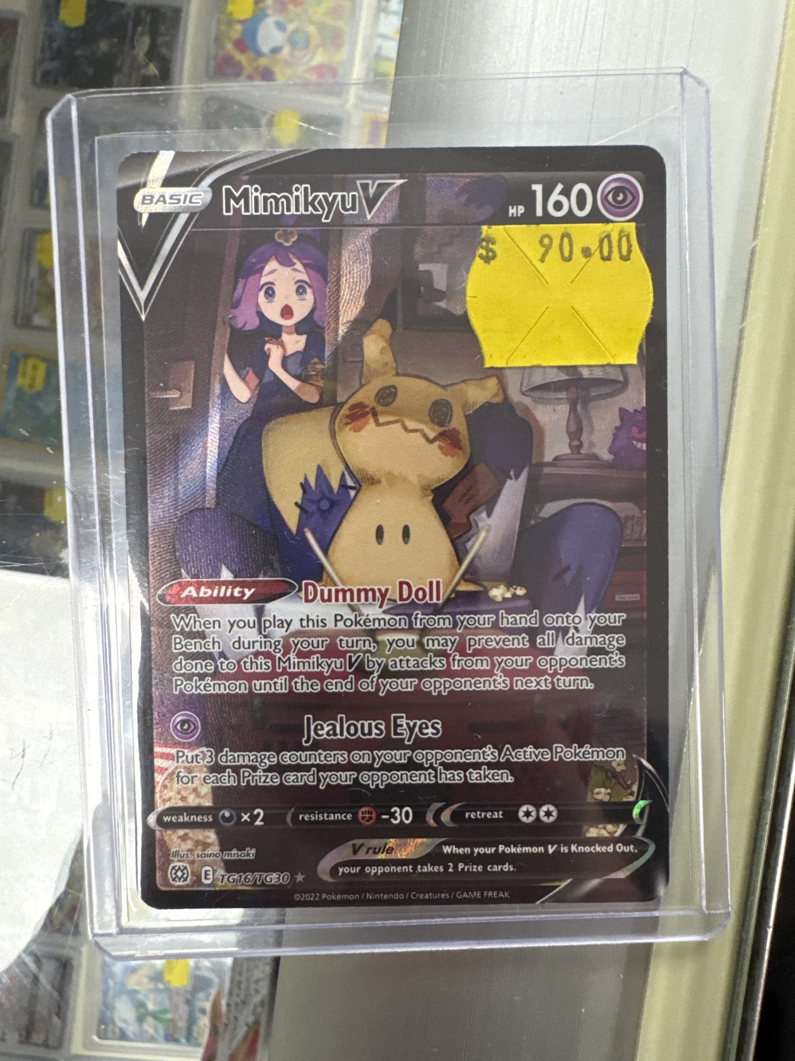 2022 Pokémon Pokemon Brilliant Stars Mimikyu #TG16 Full Art, Raw, front of the card